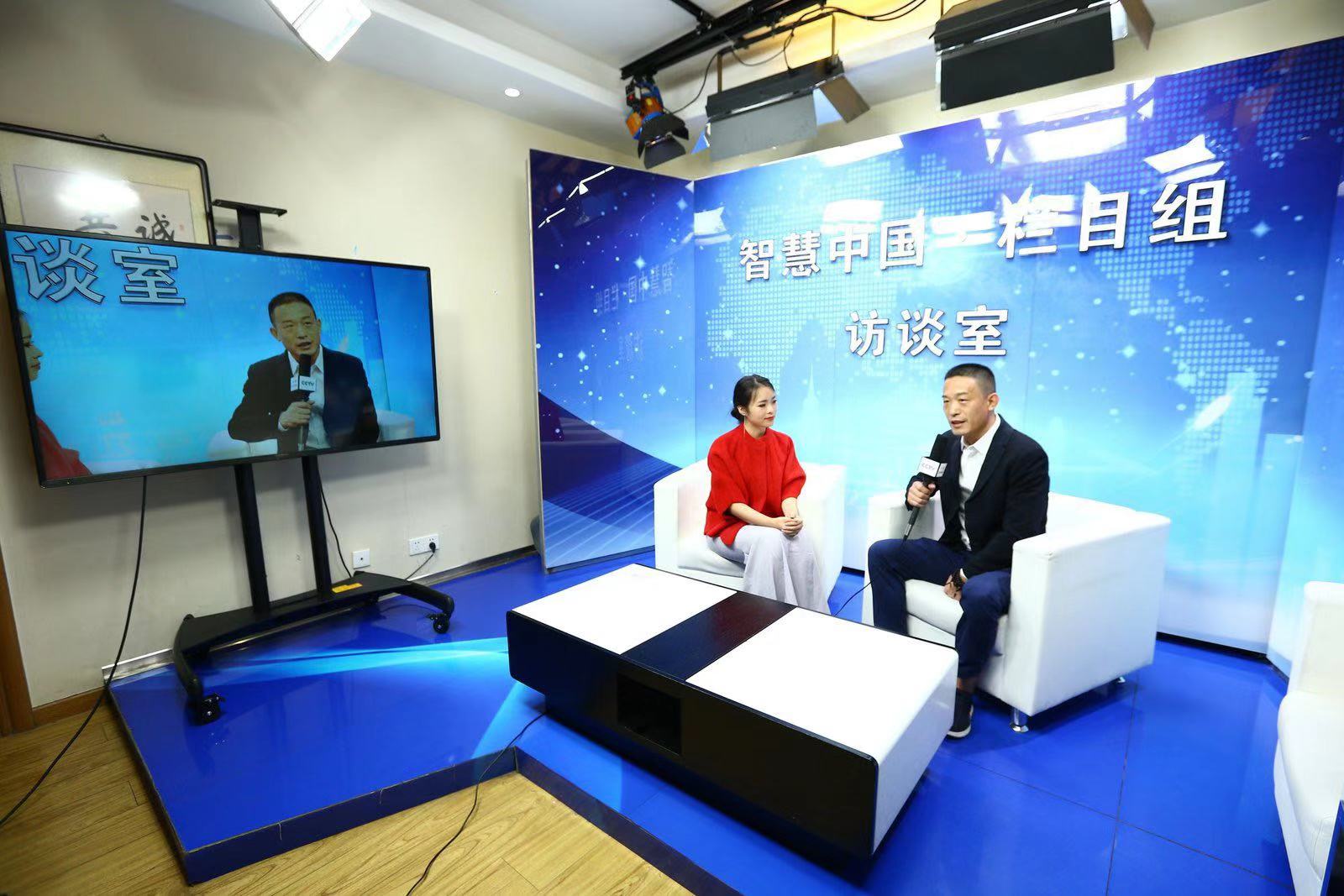 何先生受邀智慧中國(guó)欄目組訪(fǎng)談
